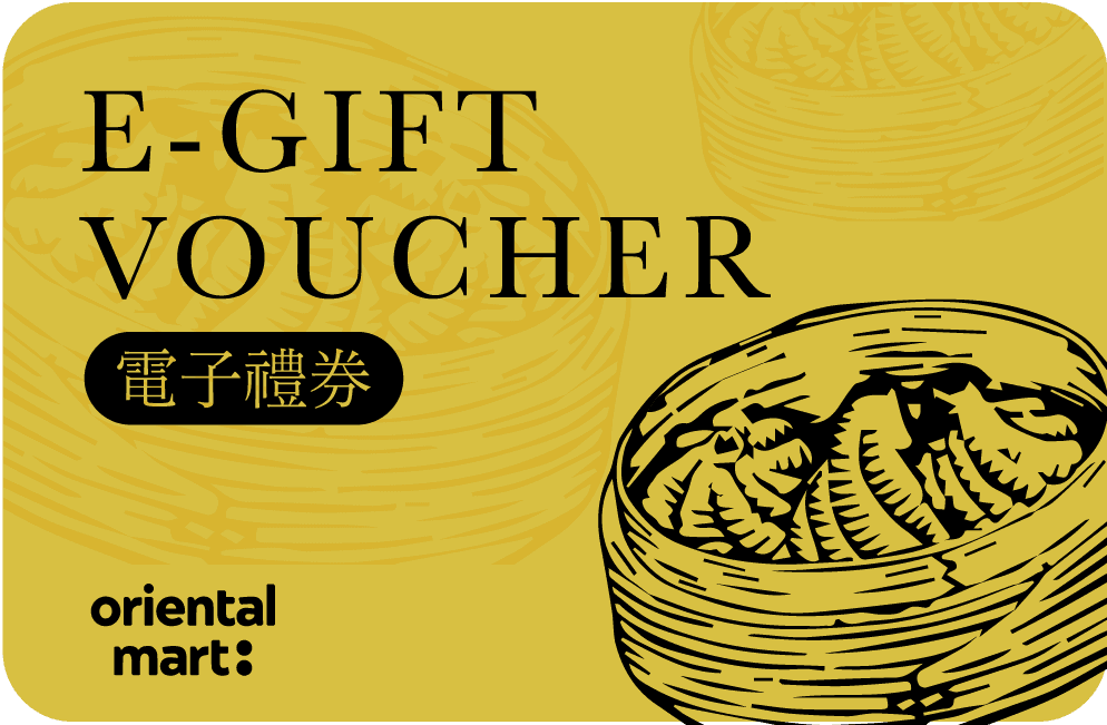 E-Gift Voucher 電子禮券 - GiftVoucher50-05